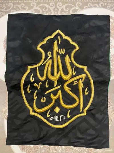 قنديل الكعبة المشرفة الله اكبر 0