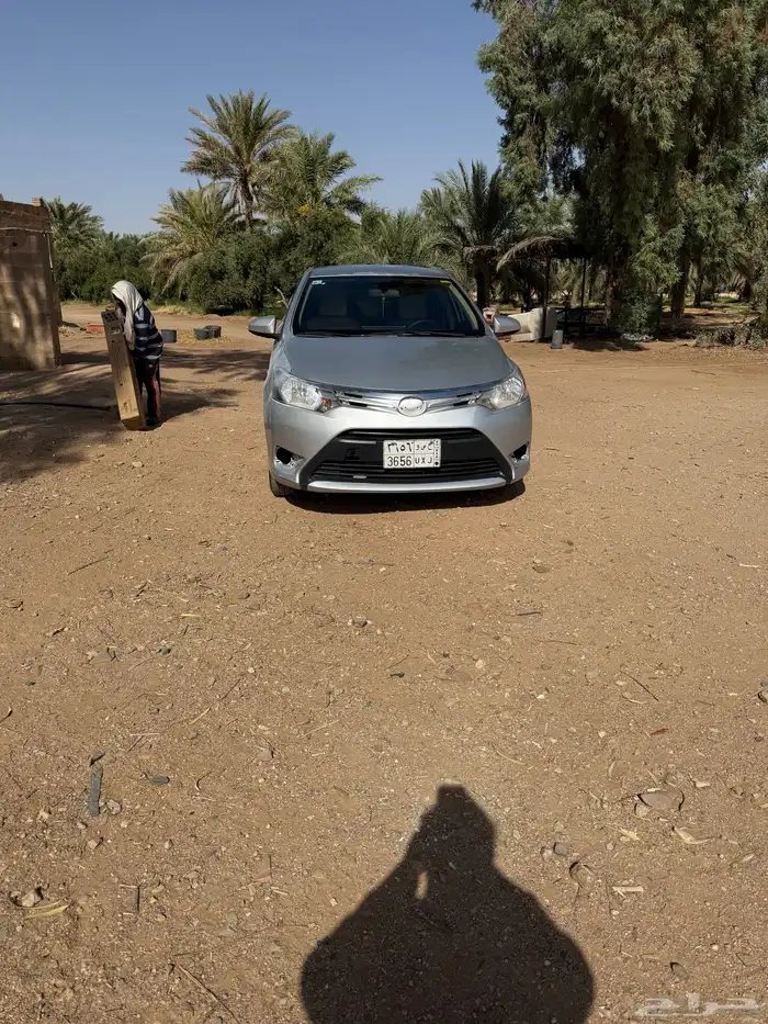 يارس 2015 0