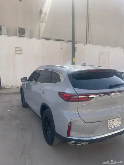 أكسيد 2023 TXL index