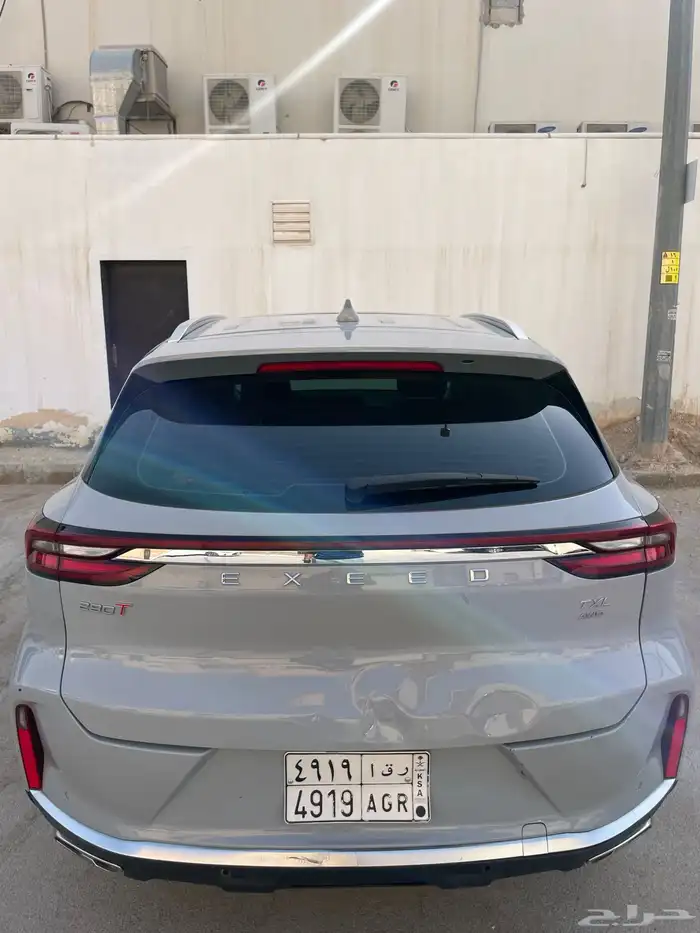 أكسيد 2023 TXL 12