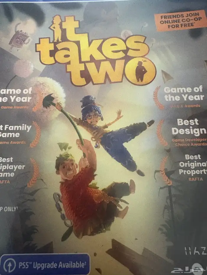 شريط سوني 4 و 5 لعبة it takes two 0