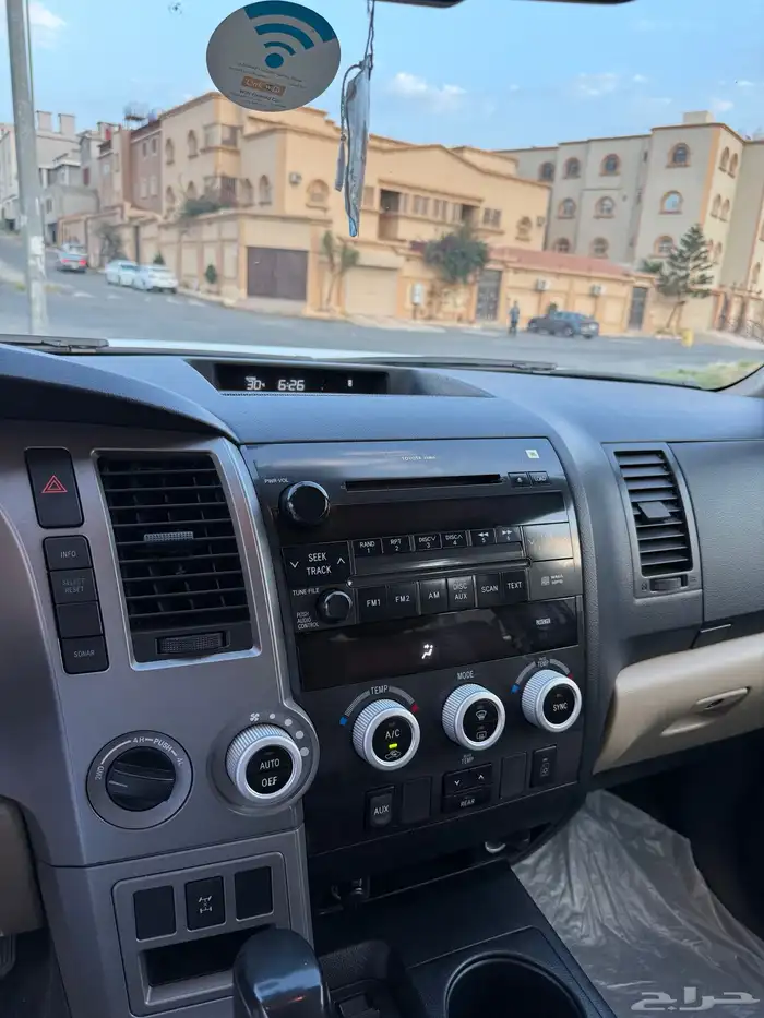 سيكويا 2014 دبل فتحة ثلاجة اخو الجديد 33