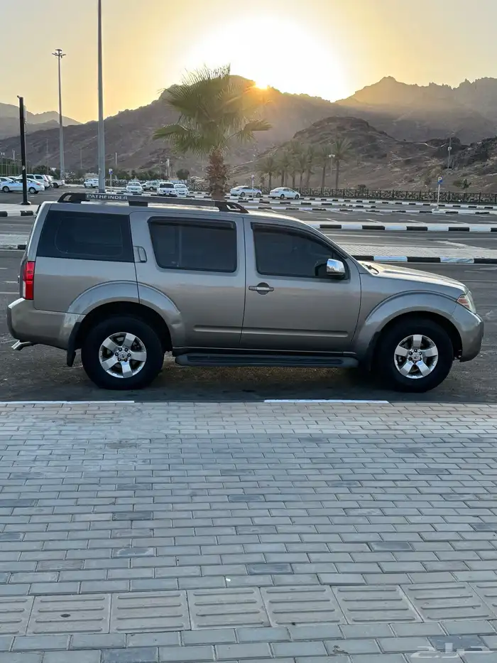 بافندر2009 2