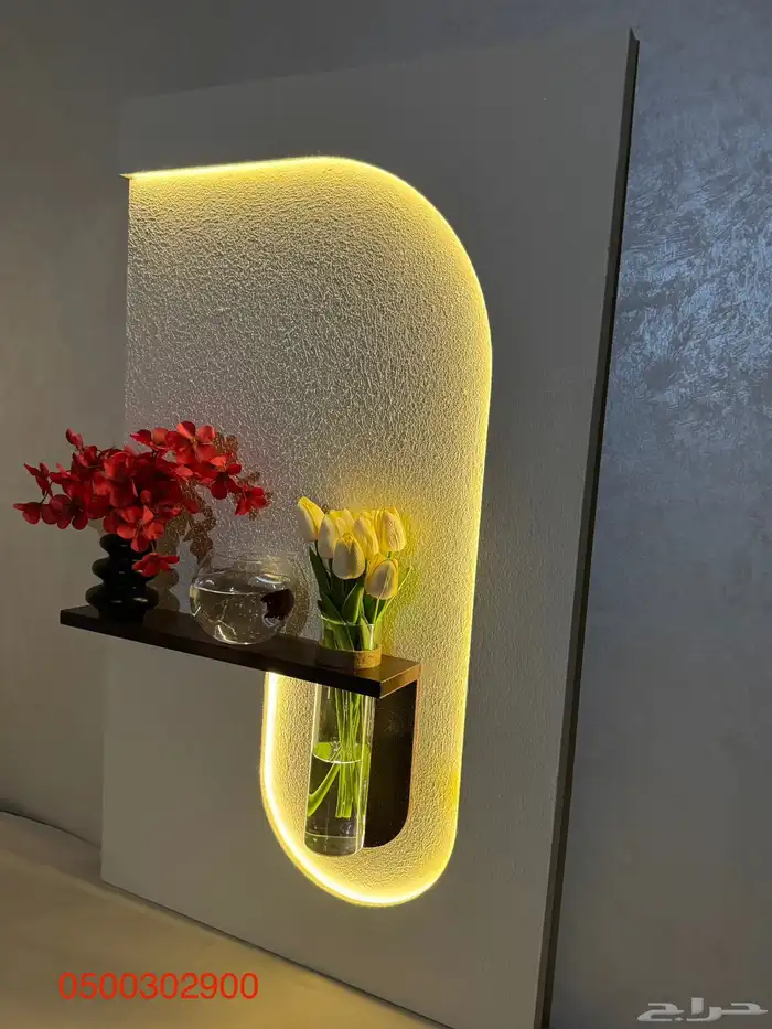 لوحه جداريه مع الاناره 16