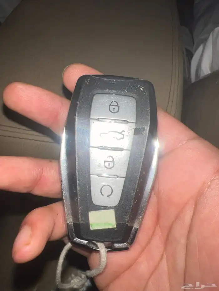 مفتاح جيلي 1