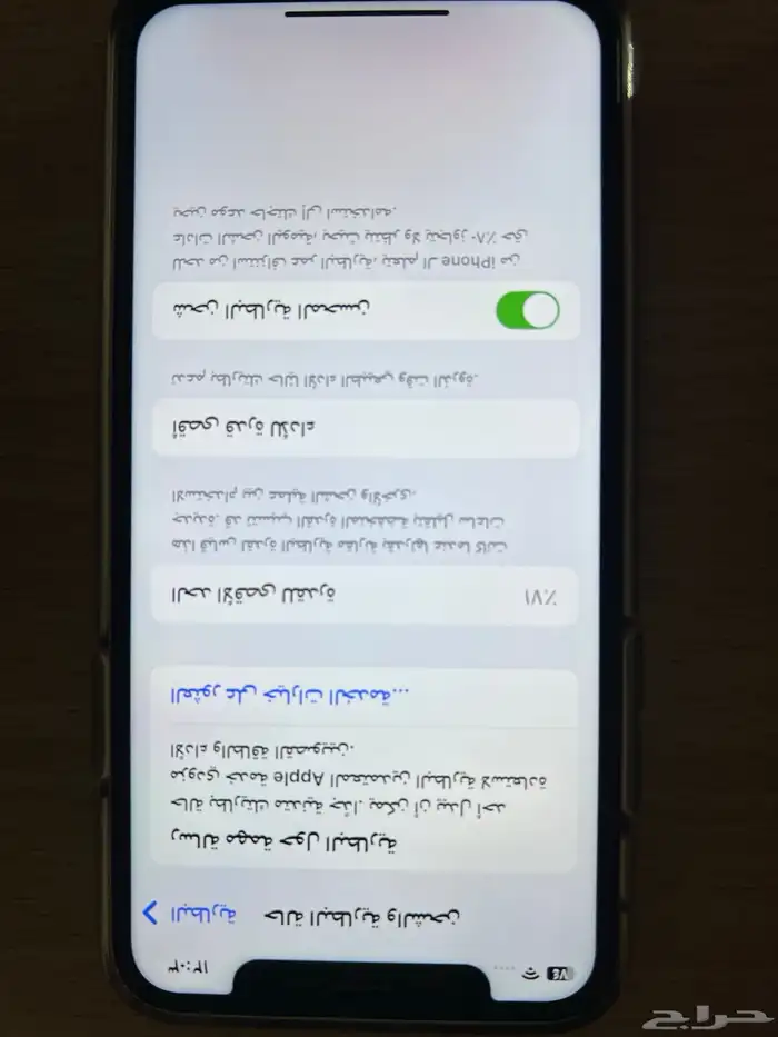 ايفون اكس اس ذهبي 4