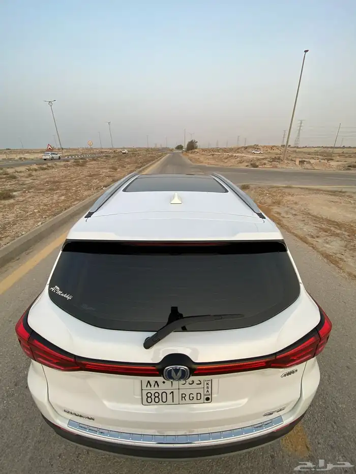 شانجان CS75 2020 2