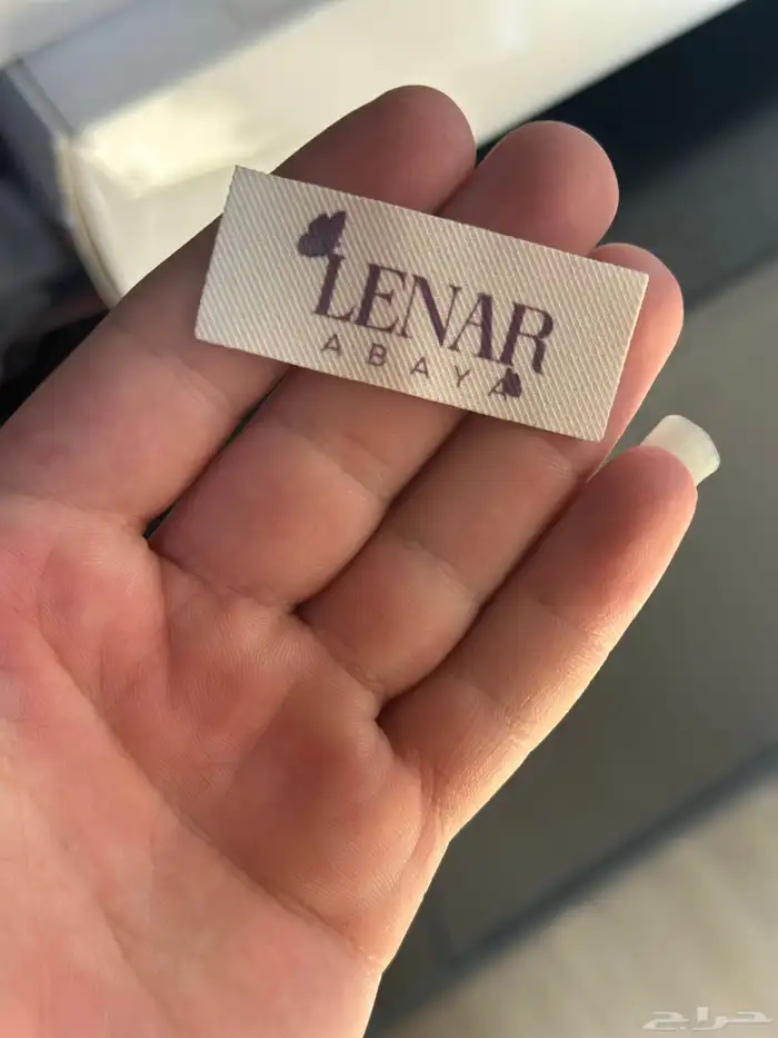 مطابع ليبل قماش لوقو جلد تاقات بكجات تغليف عبايات 0