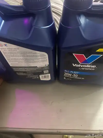 زيت ديزل ثقيل من شركت أركو 2
