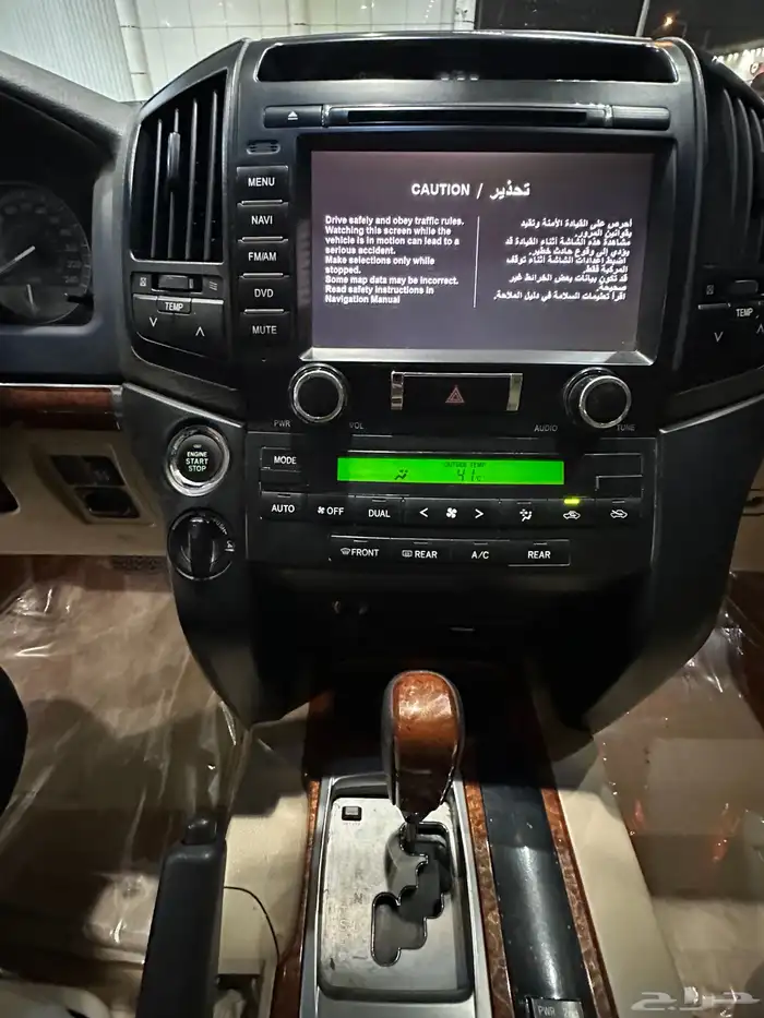تويوتا لاند كروزر GXR موديل 2014 فل كامل 21