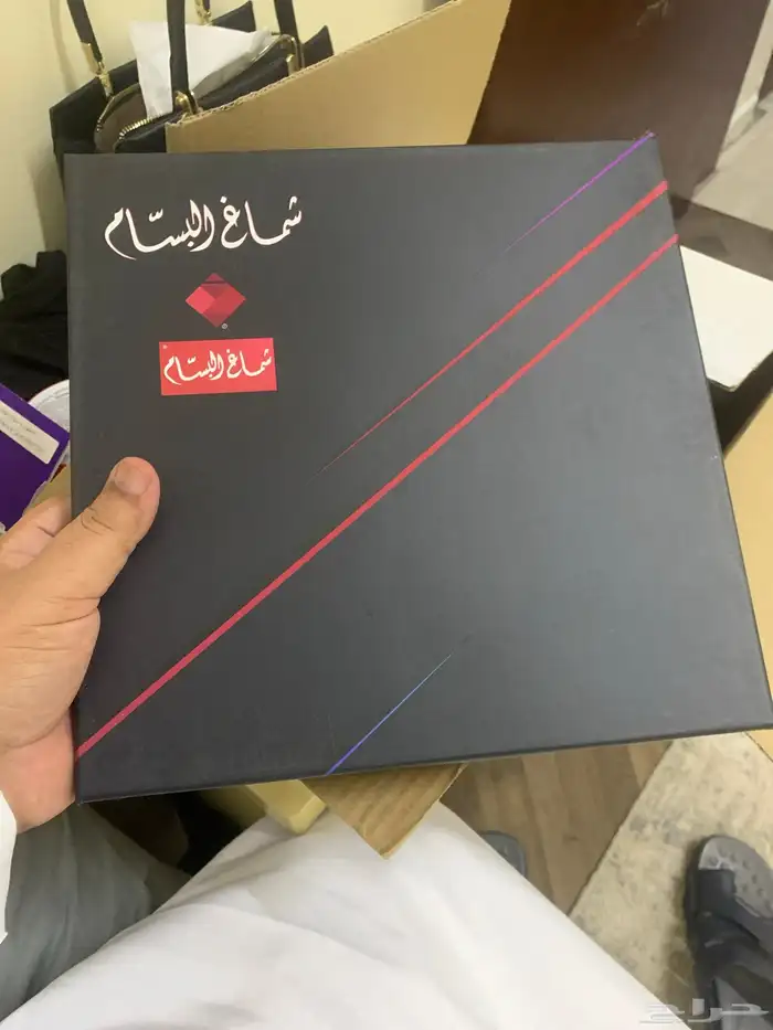 شماغ البسام 1