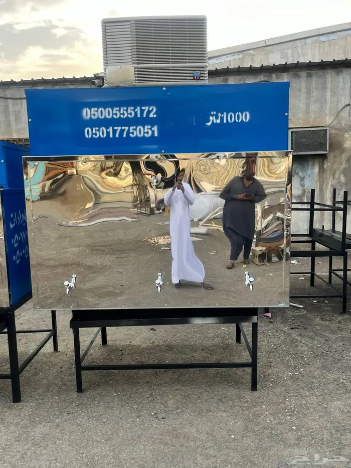 برادات ماء سبيل 2