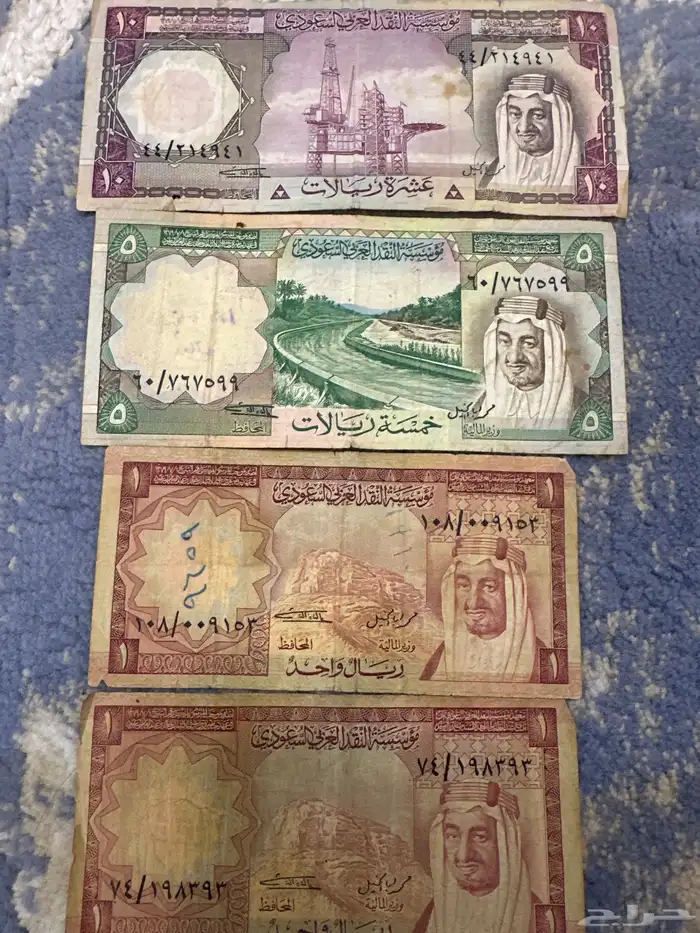 عملات الملك فيصل رحمه الله 0