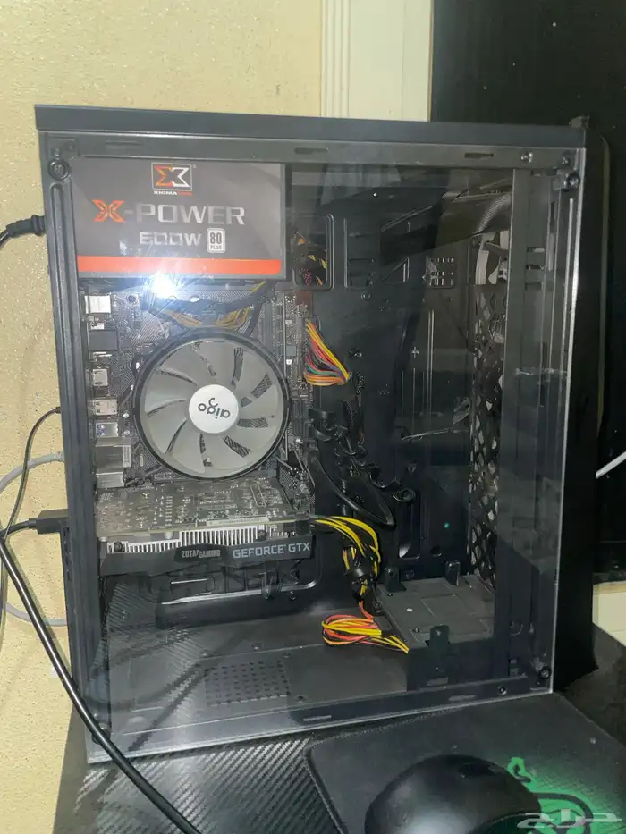 بي سي PC 2