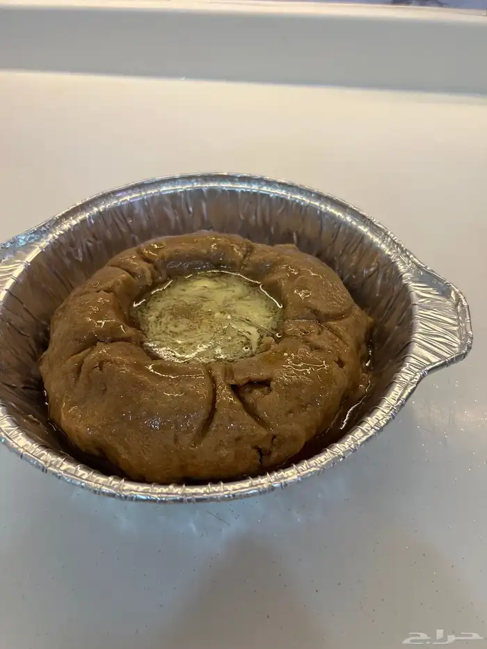 عريكه جنوبيه 0