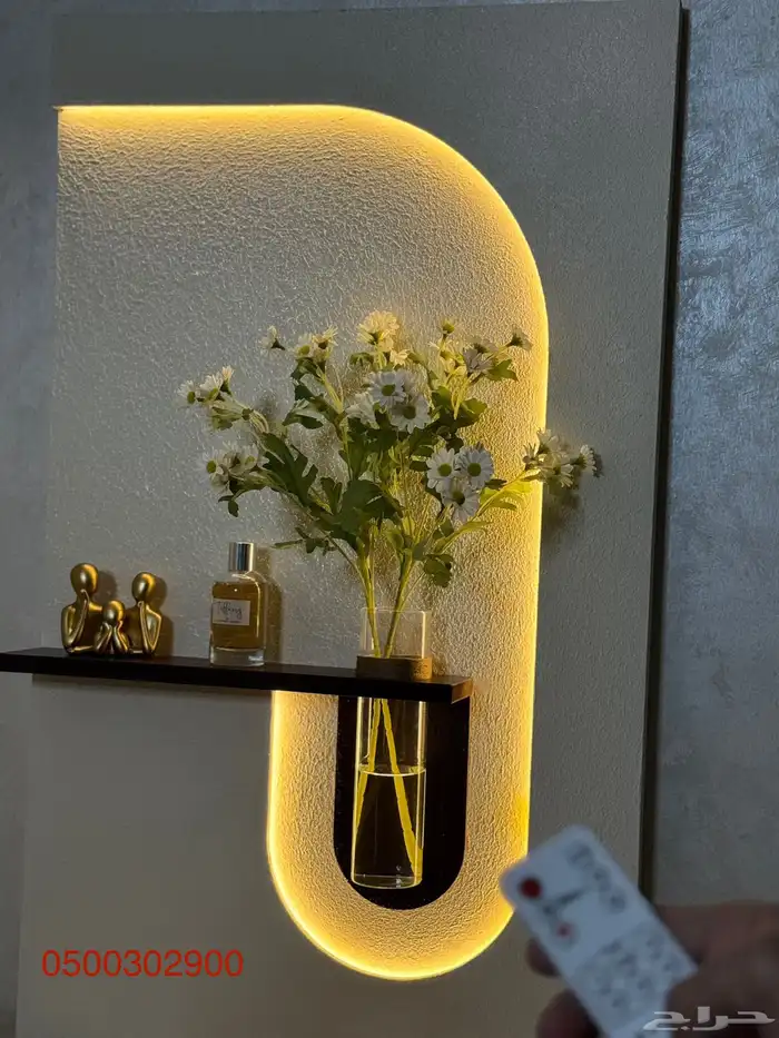 لوحه جداريه مع الاناره 10