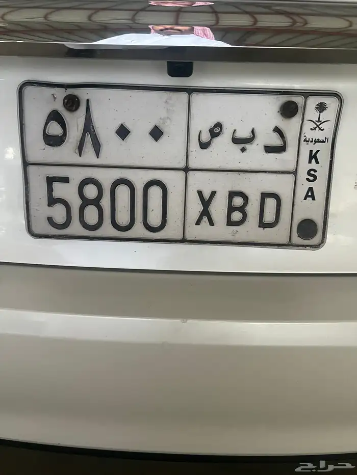 بيشة 0