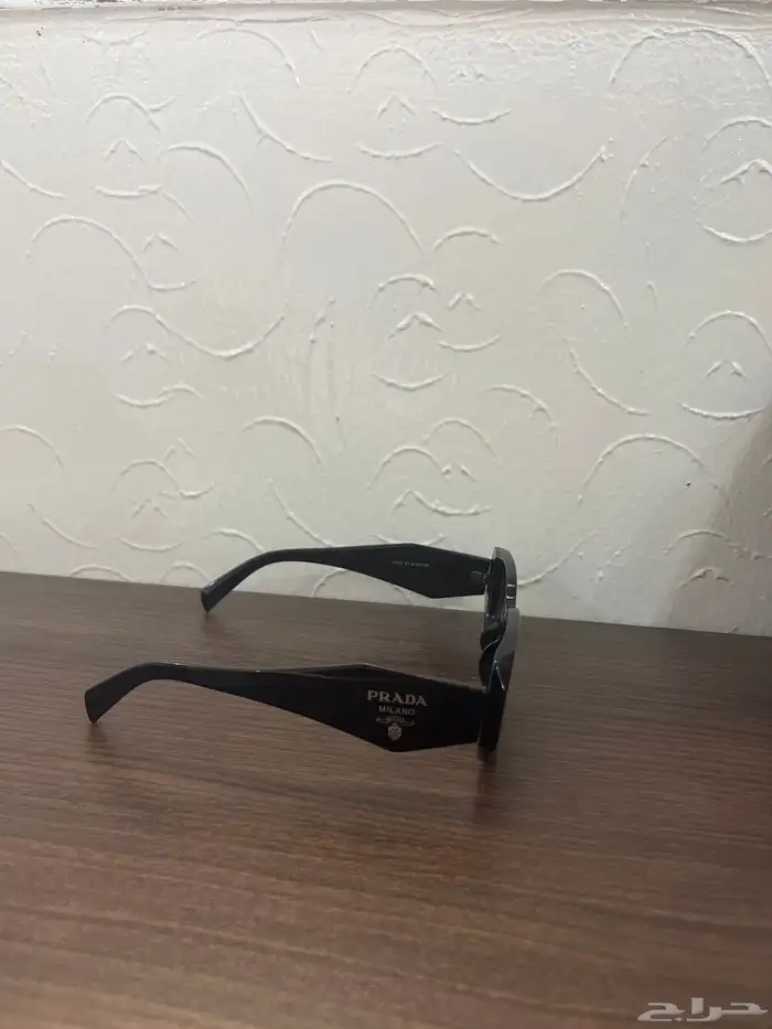 نظارة من شركة PRADA 3