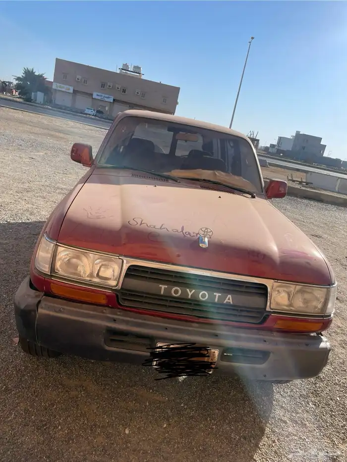جيب تويوتا 1994 لاندكروزر 5