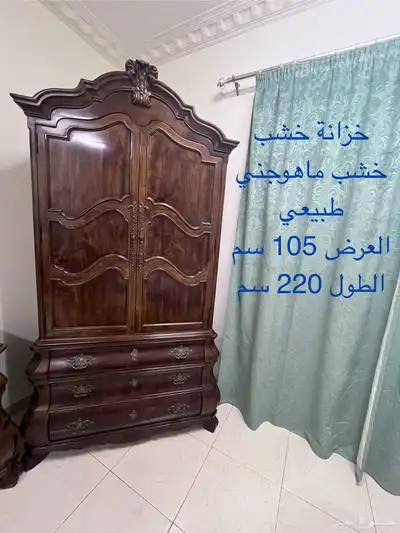 قطع اثاث مستعملة - خشب 9
