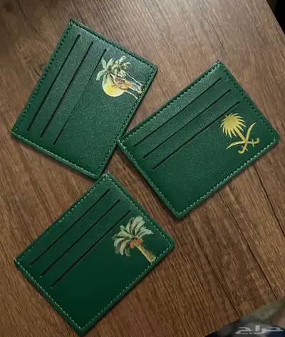توزيعات اليوم الوطني 0