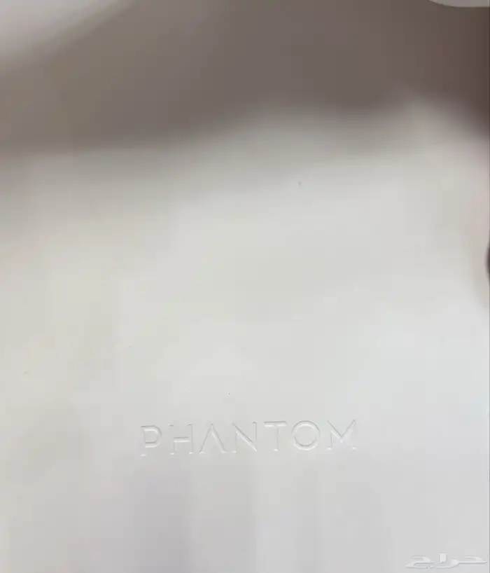 phantom v flip 2