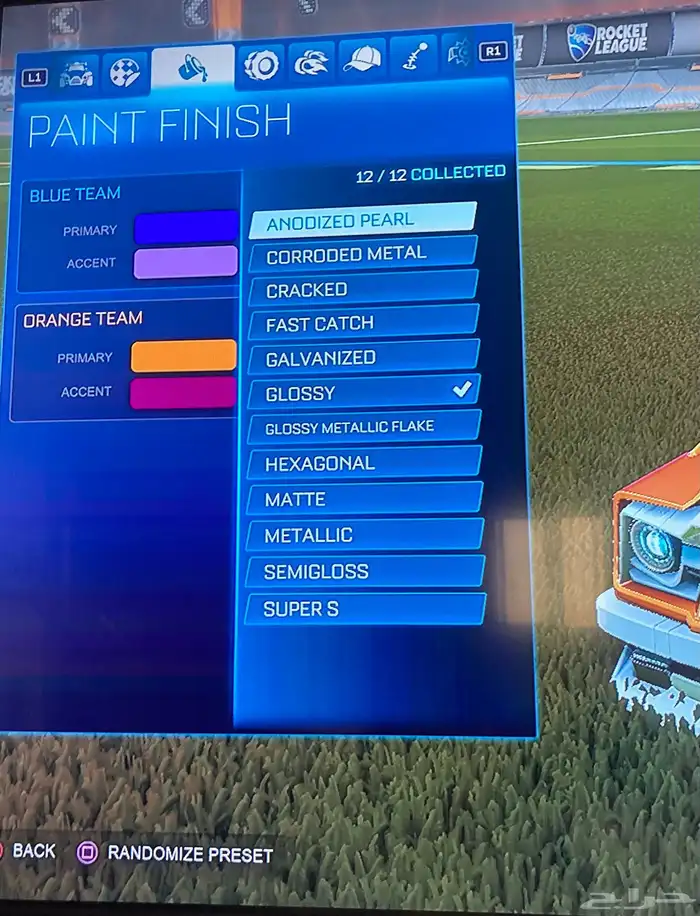 حساب فورت و ركت ليق الحساب فيه نوادر وعلى السوم 2