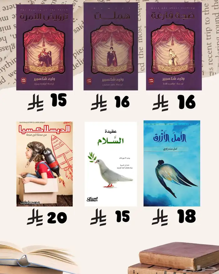 كتب كتب نظيفة 38