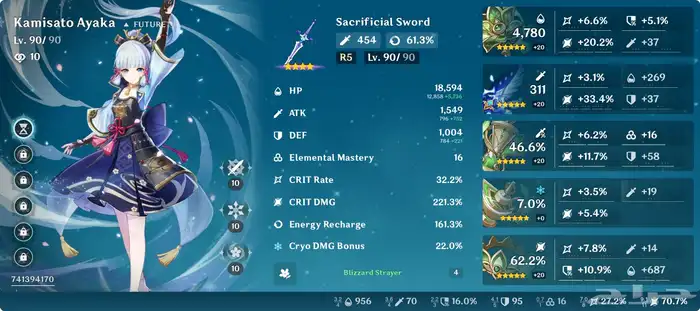 حساب قنشن امن للبيع 1