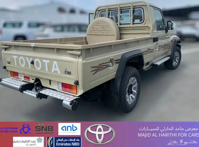 شاص فل كامل ونش رفرف بنزين اوتوماتيك ب213.900شامل الضريبة 3