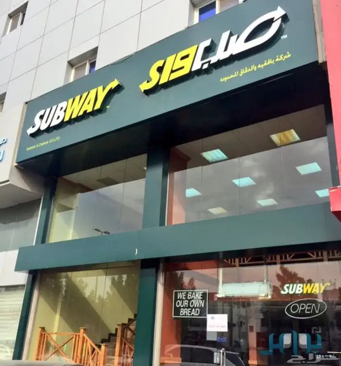 لوحات حروف بارزة 5