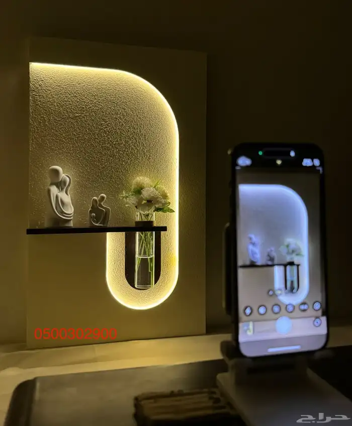 لوحه جداريه مع الاناره 3