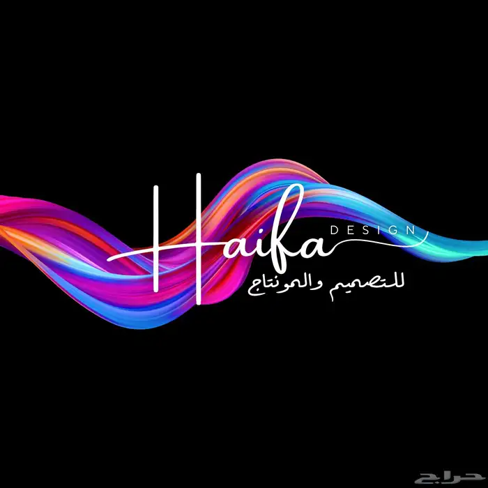 خدمات انفوجرافيك احترافية وايديتور 1
