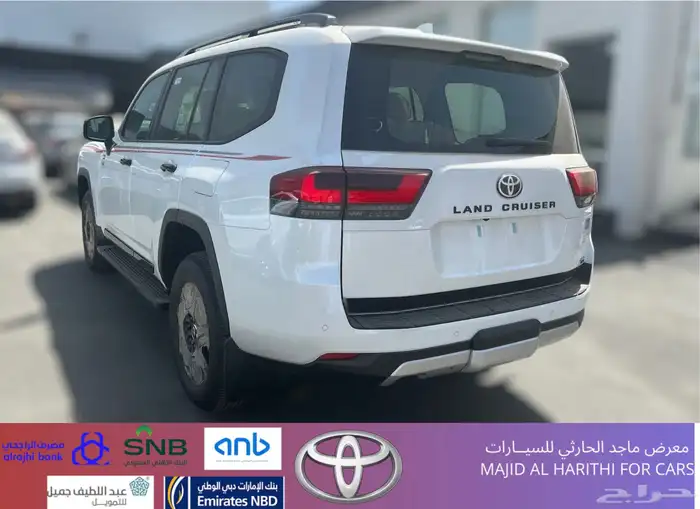تويوتا لاندكروزر GR-S هايبرد 2025 ب396.750 شامل الضريبة 3