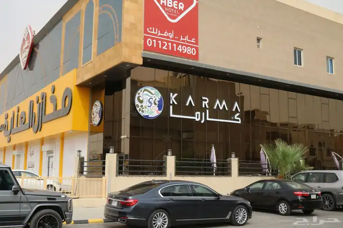 لوحات حروف بارزة 4