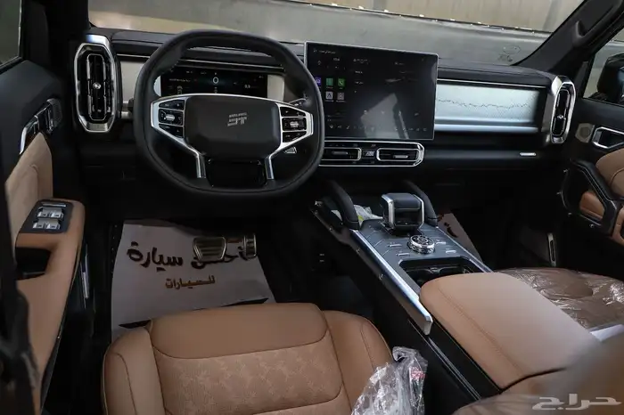 جيتور T2 فل كامل لكجيرى 2026 أسود 6