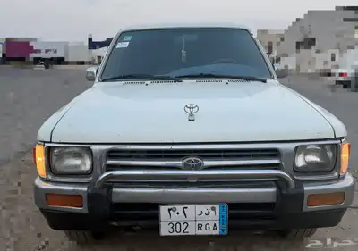 هايلوكس 1997 0