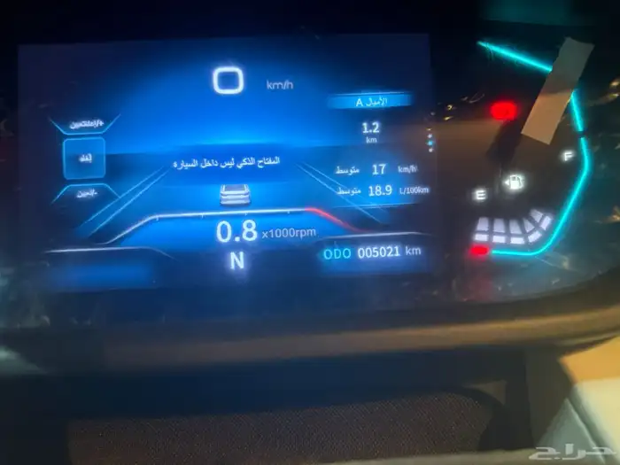 دونغ فينغ 4