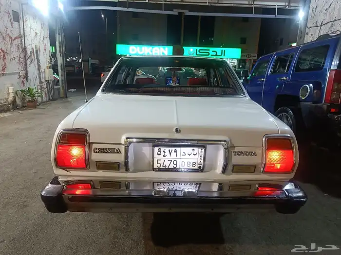 كرسيدا موديل 80 3