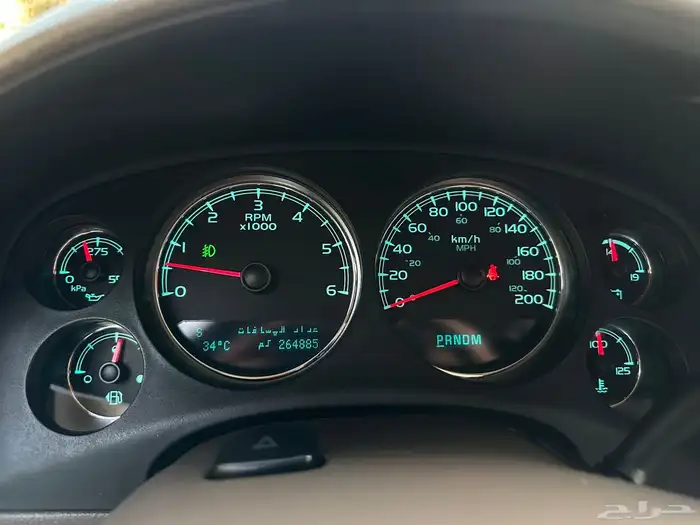 جمس 2011 سعودي 18