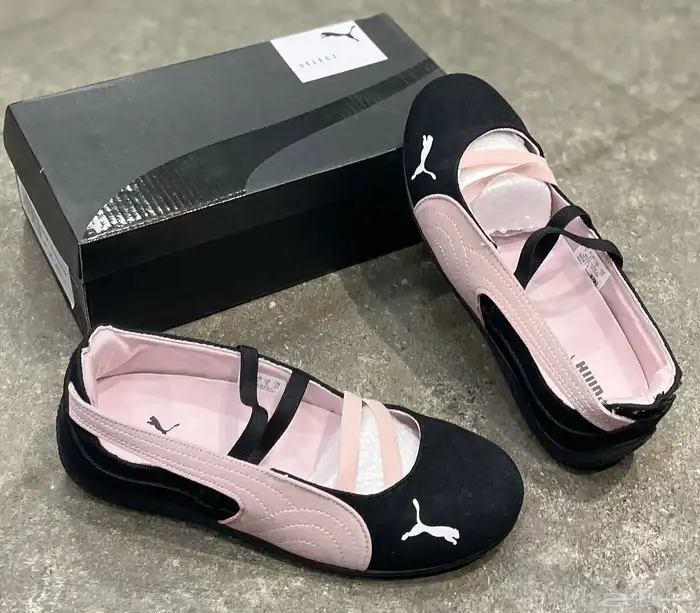 بوما نسائي ب. 99 0