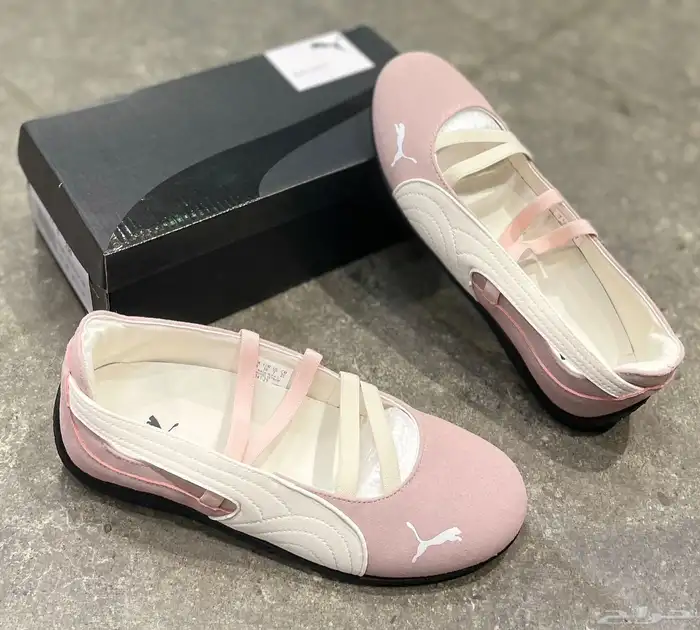 بوما نسائي ب. 99 1