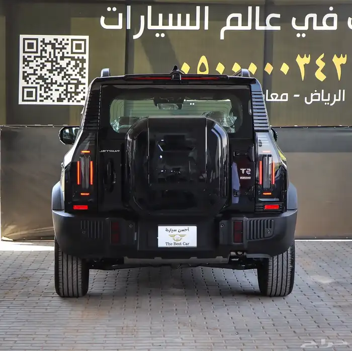 جيتور T2 فل كامل لكجيرى 2026 أسود 2