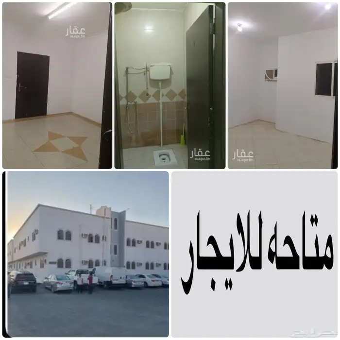 شقق للايجار 0