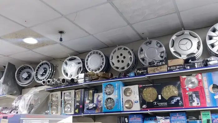 طيس تجاريه 0