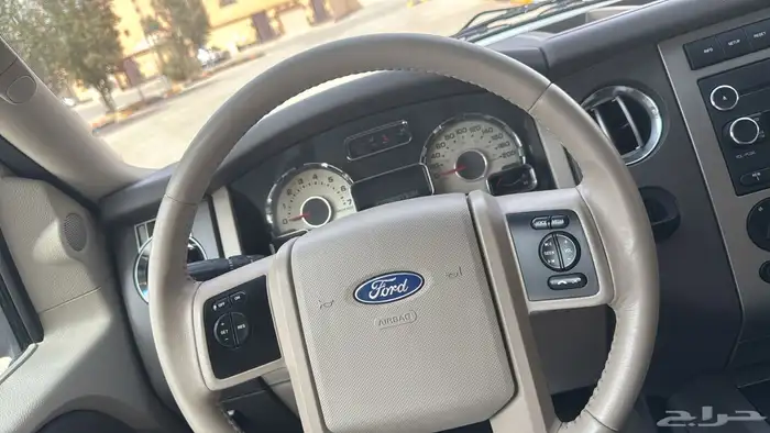 اكسبدشن مخزن ماشي قليل توكيلات الجزيره 30