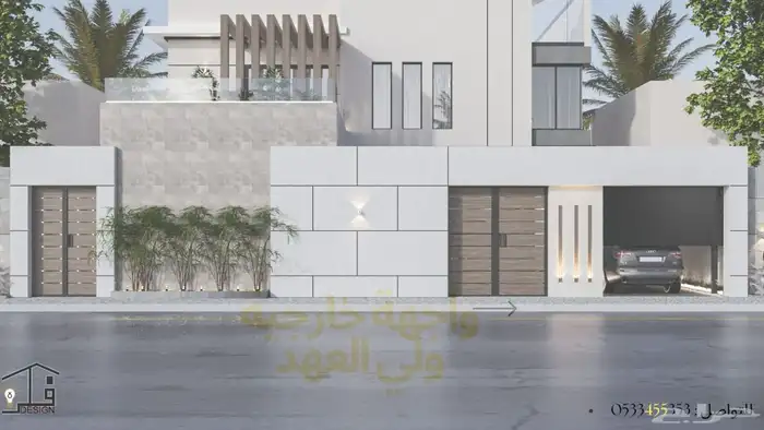 تصميم ومقاولات 4