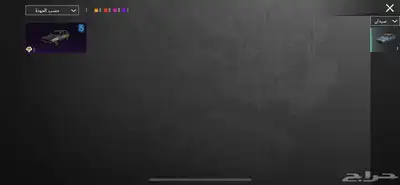 حساب ببجي للبيع او للبدل بأي شي 16