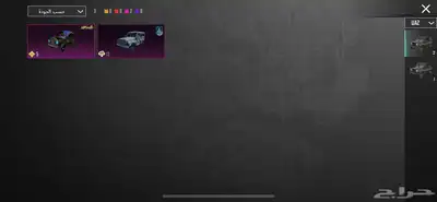 حساب ببجي للبيع او للبدل بأي شي 12