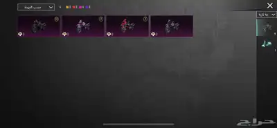 حساب ببجي للبيع او للبدل بأي شي 15